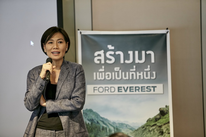 Ford Advanced Driving Experience4